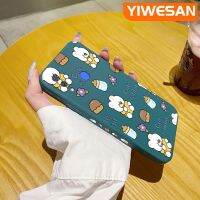 YIWESAN เคสสำหรับ Huawei Nova 3,เคสดีไซน์ใหม่บางสวยงามการ์ตูนกระต่ายน่ารักเคสป้องกันขอบสี่เหลี่ยมกรอบนุ่มเคสปลอกซิลิโคนกันกระแทก