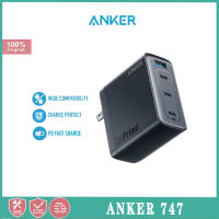 Anker 747 GaNPrime ที่ชาร์จติดผนังขนาดกะทัดรัด150W สำหรับแมคบุ๊กโปรแอร์ iPad