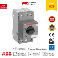 ABB MS132-1.6 อุปกรณ์ปรับตั้งกระแสโอเวอร์โหลด Motor Protection Circuit Breaker Manual Motor Starter ABB ต้องที่ PITIGROUP