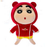 Yancey Crayon Shin-Chan ตุ๊กตาหนานุ่ม S ตุ๊กตาสตัฟขนนุ่มสบายตุ๊กตาหนานุ่มผิวเป็นมิตรสำหรับเด็กของขวัญสะดวกสบายสำหรับเด็ก