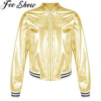 Kids Girls Boys Shiny Metallic Baseball Jacket Long Sleeve Casual Sports Bomber Jackets Jazz Hip-hop Street Dance Coats Outwear