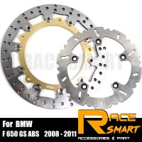 Motorcycle CNC Front and Rear Brake Rotor For BMW F 650 GS ABS 650 2008 - 2011 Floating Motorcycles Brake rotors F 650GS F650 GS