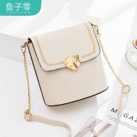 【Hot Sale】 High-end Messenger Small Female 2023 New Chain Korean Version Shoulder Internet