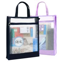 MUJI【Durable and practical】 Handbag student carrying book bag subject classification bag file bag zipper large-capacity textbook storage bag remedial bag