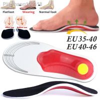 Orthotic Insoles 3D High Arch Support Insoles For Women Men Flatfoot Shoes Pads Orthopedic Shoe Padding Feet Pain Insole Cushion