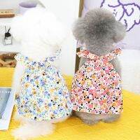 Small Dog Clothes Summer Spring Fashion Flower Dress Pet Sweet Princess Dress Puppy Cute Designer Skirt Cat Vest Poodle Yorkie Dresses