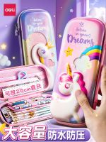 High-end high-capacity pencil case for elementary school girls with ins Japanese high-value boy cartoon cute wind pencil case zipper double-layer kindergarten children multi-functional creative pencil case