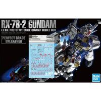 ดีคอลน้ำ Water Decal PG RX-78-2 Gundam Unleashed