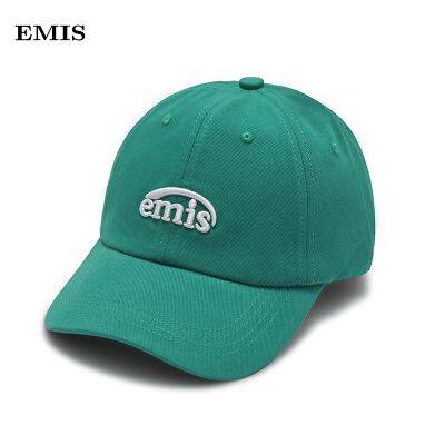 ✈﹍℗ Baseball cap hat of Emis Zhu Yilong same letters a sunscreen in summer green cap head circumference between men and women