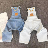 Denim Dog Pants for Small Medium Dogs Luxury Jeans Style Dog Jumpsuit Puppy Schnauzer Yorkie Dress Dogs s Skirt