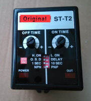 ตัวควบคุม ST-T2 220VAC ใหม่เดิม