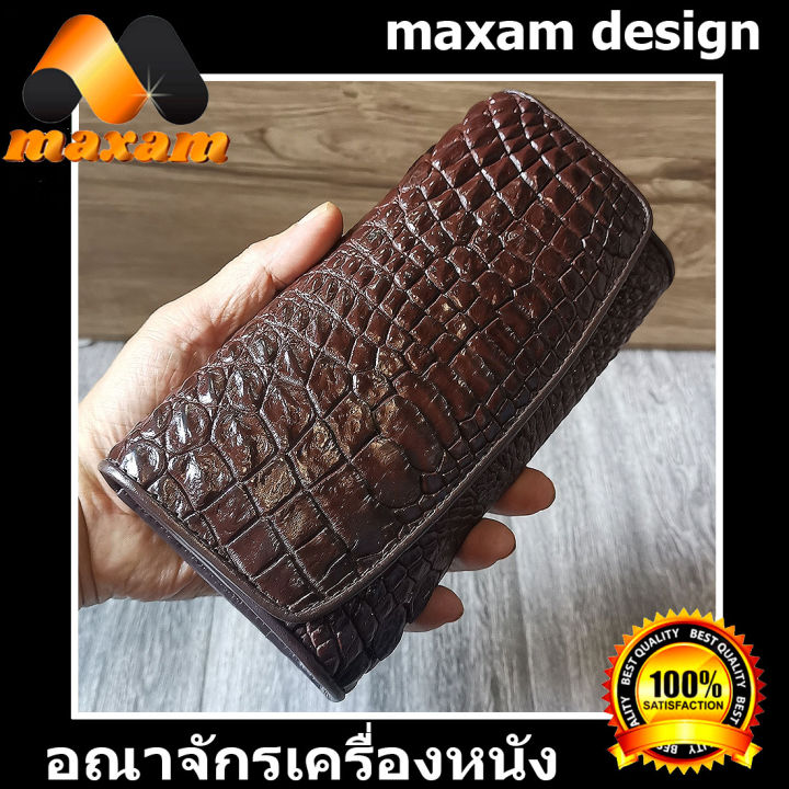 งานสวยงานเนี๊ยบของจระเข้crocodile-leather-tri-fold-walled-กระเป๋าสพายสวยๆของสุภาพสตรี-สีนำตาล