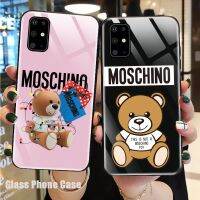 [ข้อเสนอพิเศษ] Romwe กระจกนิรภัยสำหรับ Samsung Galaxy S21FE S21PLUS S21ULTRA S20 S10 S9 S8 Plus MOSCHINO Bear แฟชั่น