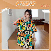 QJshop เสื้อสวยต้องรีบจัด? คัดมาแบบลายกราฟิกแน่นๆ? ผ้านิ่มใส่สบาย สีจี๊ดจ๊าด เหมาะกับตัวจี๊ดดดด ต้องลองของเขาดี☀️