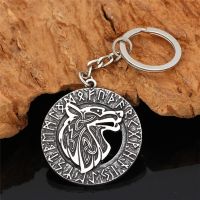 【LZ】﹊  Chaveiro viking de cabeça de lobo chaveiro masculino fashion totem amuleto presentes chaveiro de metal de alta qualidade acessórios dropshipping