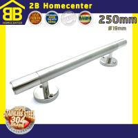 มือจับประตูใหญ่ สเตนเลสแท้ (SUS304JP) 2Bhomecenter NO.101-250mm 6หุนตัน(PS)