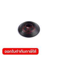 อะไหล่ LS1018L#99 GUARD WHEEL