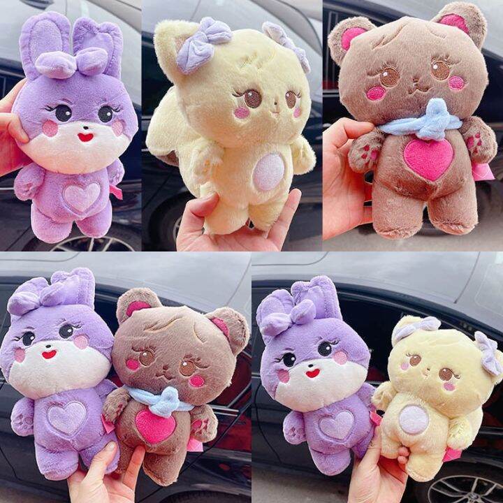 25cm BLACKPINK Plush Doll 2023 World Tour Cute Cartoon Stuffed Toy LISA