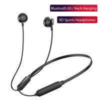 Bluetooth Wireless Sports Headsets Game In-ear Earbud Fone Waterproof Magnetic Hanging Neck Headphones Button With Mic Earphones