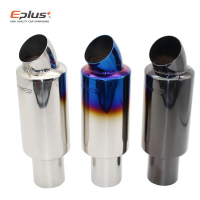 2021EPLUS Car Motorcycle Styling Exhaust System Muffler Tail Tip Universal High Quality Stainless Steel ID 51mm 63mm 76mm
