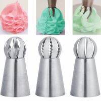 【CC】✣  1Pc/3Pcs Russian Icing Piping Nozzles Spherical Decorating Accessories