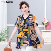 Fat mother shirt fertilizer increasing big yards long T-shirt dress covered in snow spins unlined upper garment of meat thin chiffon small unlined upper garment