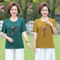 ✲▦₪ Mother thin short sleeve T-shirt small unlined upper garment 2022 summer new fashion embroidery pure color blouse and female