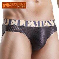 EXILIENS กางเกงในผู้ชายผ้าไหมสั้นผู้ชายแบบใหม่ Cueca Masculina Ropa ด้านใน Hombre Calzoncillos ลื่น184 L-3XL