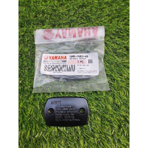 Xmax 300 Cap Reservoir Yamaha Genuine Parts Lazada PH