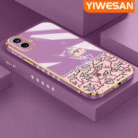 YIWESAN เคสสำหรับโทรศัพท์แบบไม่มีอะไร1 Phone1หมูลายการ์ตูนสีชมพูใหม่เคสขอบสี่เหลี่ยมแบบนิ่มซิลิกาเจลกันกระแทกเคสมือถือรวมทุกเลนส์กล้องถ่ายรูปฝาครอบป้องกัน