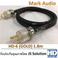 Mark Audio HD-6G (Gold) 1.8m