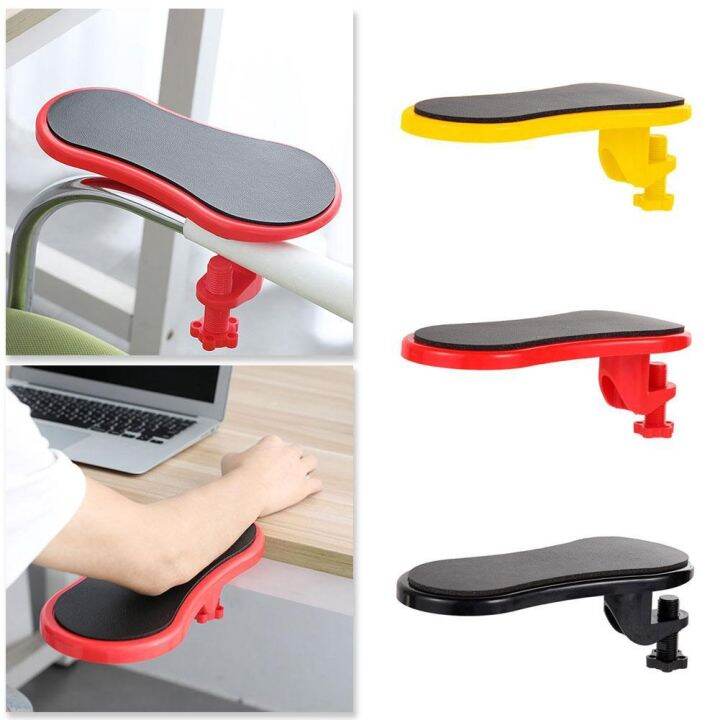 Rotating Computer Arm Rest Pad, Ergonomic Adjustable PC Wrist Rest