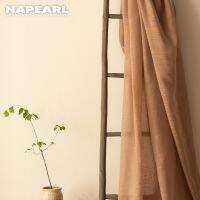 1 PC NAPEARL Art Tulle สีทึบระดับไฮเอนด์เรียบง่ายสำหรับหน้าต่างห้องนอนห้องนั่งเล่น