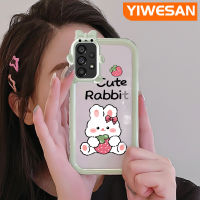 YIWESAN เคสปลอกสำหรับ Samsung A53 5G เคสการ์ตูนกระต่ายสตรอเบอร์รี่สีสันสดใสกันกระแทกแบบใสเลนส์กล้องถ่ายรูปแบบนิ่มมอนสเตอร์เคสมือถือเรียบง่ายฝาครอบป้องกันซิลิโคนความคิดสร้างสรรค์โปร่งใส