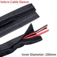 Cable Sleeve 100mm Velcro Tape PET Braided Computer Cable Sock Organizer Nylon Harness Sheath Management Wire Wrap Protector