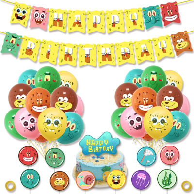 Sponges Cartoon Bobs Theme Balloons Party Supplies Spongebobed Birthday Banner Latex Balloon Decoration Cake Topper Kids Toys
