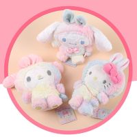 ตุ๊กตายัดนุ่น Easter Cinnamoroll My Melody Kt Cats สีรุ้ง สําหรับตกแต่งห้อง