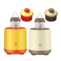 Baby Bottle Shake Machine Shake Warmer Machine for Baby Bottle Rechargeable Multifunctional Safe Portable Baby Feeding Supplies Heat Resistant for Outdoor Indoor Home Travel valuable