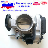 High Quality Throttle Body 96394330 For Chevrolet Lacetti Optra J200 Daewoo Nubira 1.4i 1.6i 96815480 96394330