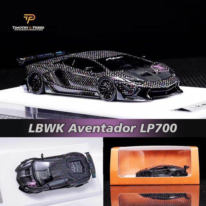 tp-ของเล่นเรซินไดโอรามาเรซิน-lp700-1-64-lbwk-โมเดลรถยนต์สะสมขนาดเล็ก