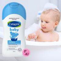 Cetaphil Baby Shampoo เซตาฟิลเบบี้แชมพู (200 มล.)