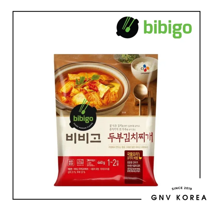 [CJ BIBIGO] PORK AND KIMCHI JJIGAE(STEW) 460g Lazada PH
