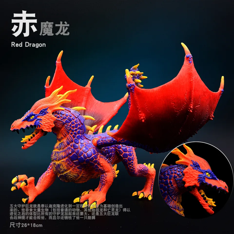 Dinosaur Model Toys Flying Dragon Series Warcraft Dragon Red Devil Dragon  Magic Dragon Lazada PH