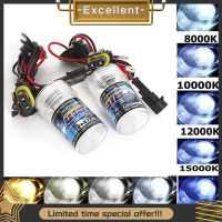 ที่ยอดเยี่ยม1X 35W Xenon Hid Light H1 H3 H4 H7 H11 9005 HB3 9006 AC 12V หลอดไฟ