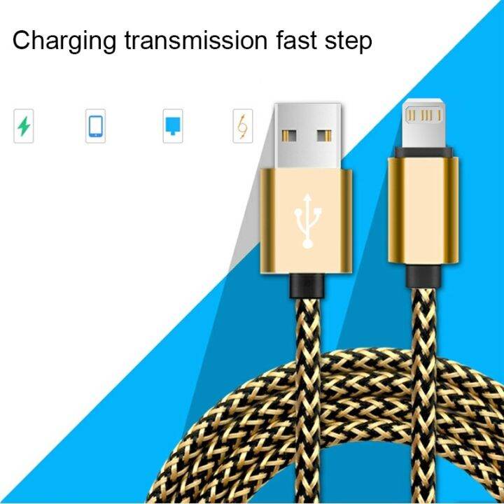 fast-charge-usb-cable-for-iphone-13-12-11-pro-xs-max-6-7-8-plus-apple-ipad-origin-2m-3m-lead-mobile-phone-cord-data-charger-wire