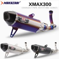 สำหรับ YAMAHA Xmax300 XMAX400 2017-2023 X-max 300 XMAX 250 Full ระบบท่อไอเสียท่อ Escape บนคาร์บอนไฟเบอร์ Yoshimura ท่อไอเสียท่อ XXMAX 300