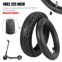 [จัดส่งฟรี] 10*2.125ยางด้านในและด้านนอกสำหรับ Segway Ninebot F20 F25 F30 F40สกู๊ตเตอร์ยางยางอะไหล่