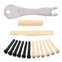 【CW】 15 piece Set String Changing Remover Repair