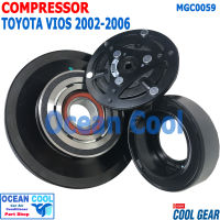 คลัชคอมแอร์ โตโยต้า วีออส 2002 -2006 MGC0059 Cool gear denso เเท้ DI437390-0040 Compressor Clutch TOYOTA VIOS ชุดหน้าคลัชคอมแอร์ อะไหล่ แอร์ รถยนต์ พ.ศ. 2545 ถึง 2549 2003 2004 2005