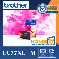 Brother LC-77XL M